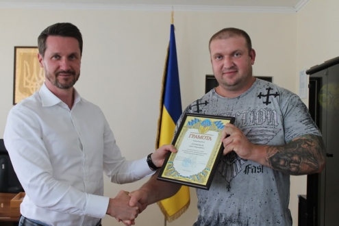 Вручення грамоти Сергію Пономарьову